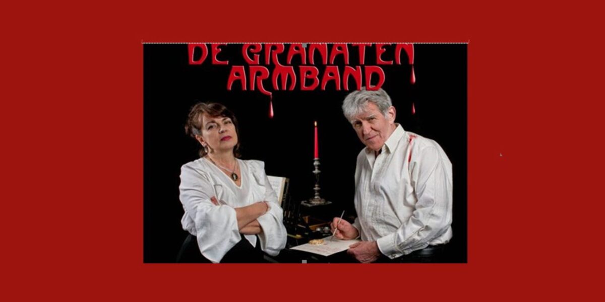 Optreden bartho braat en irina parfenova in kasteel loenersloot