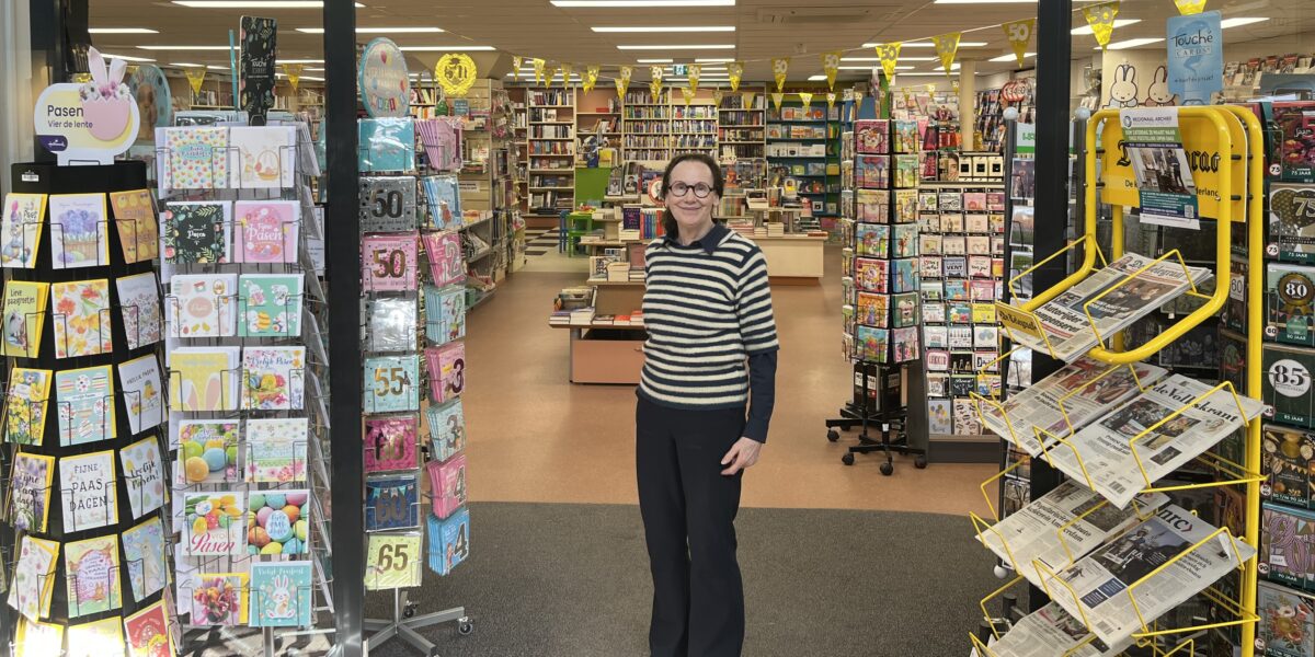 Dubbel jubileum: winkelcentrum en boekhandel 50 jaar