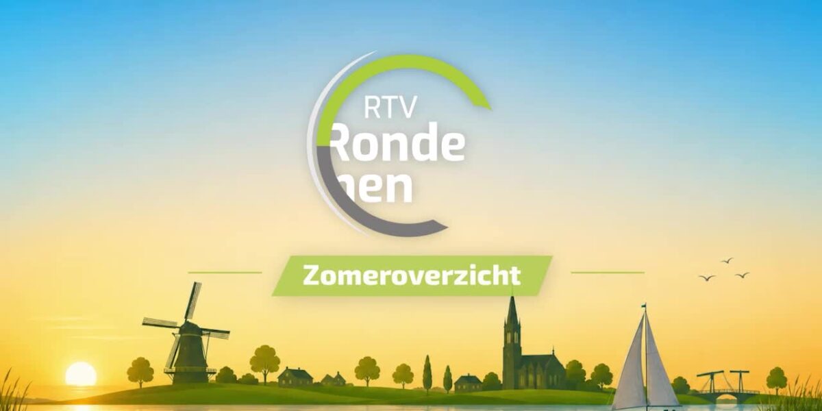Zomeroverzicht Nieuwsronde
