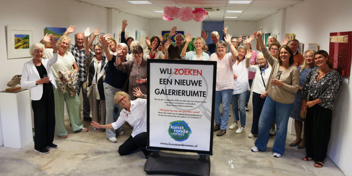 Deuren van galerie KunstRondeVenen in De Lindeboom definitief dicht