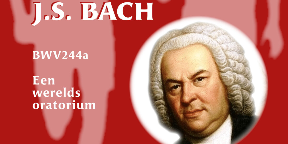 Nederlandse primeur met onbekend Bach-oratorium in Dorpskerk van Abcoude