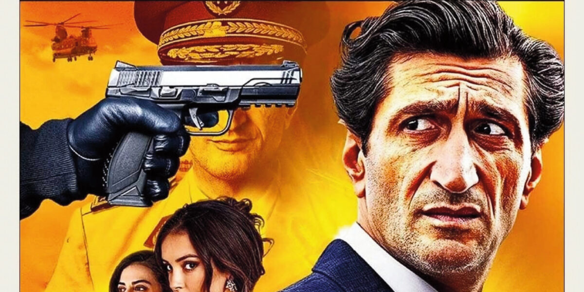 Filmhuis Abcoude: Eagles of the Republic